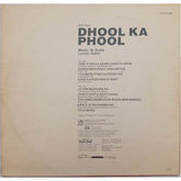 N. Dutta, Sahir Ludhianvi - Dhool Ka Phool (Vinyl)